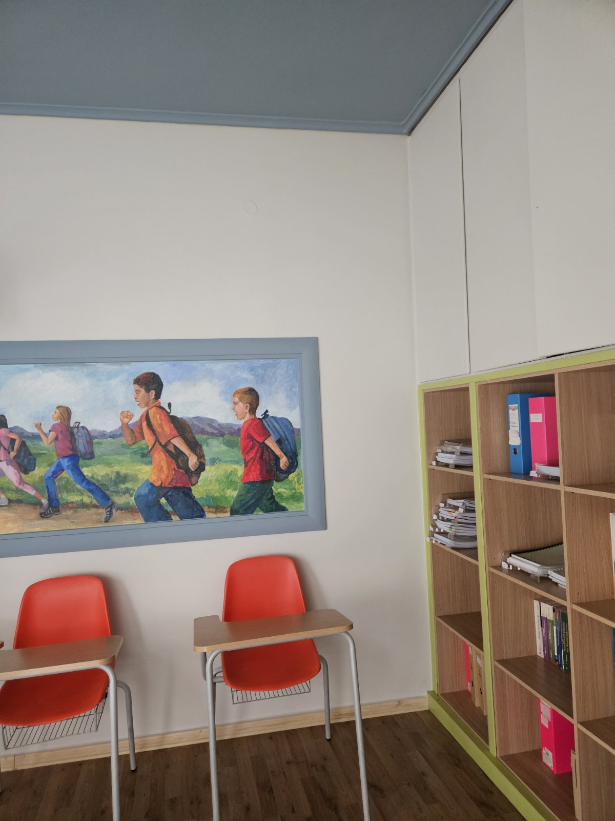 ΔΙΕΠΙΣΤΗΜΟΝΙΚΟ ΚΕΝΤΡΟ ΕΙΔΙΚΗΣ ΑΓΩΓΗΣ