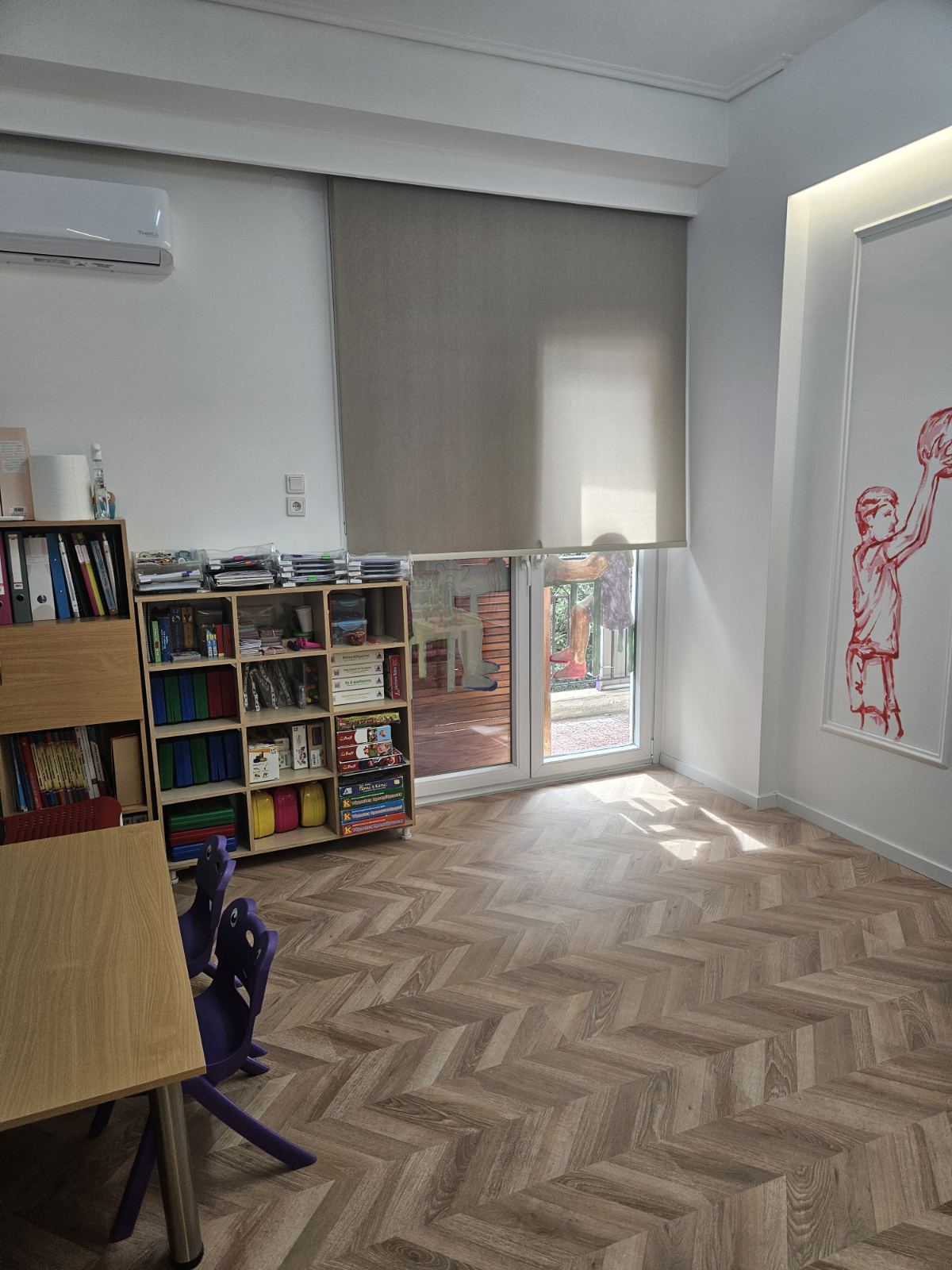 ΔΙΕΠΙΣΤΗΜΟΝΙΚΟ ΚΕΝΤΡΟ ΕΙΔΙΚΗΣ ΑΓΩΓΗΣ