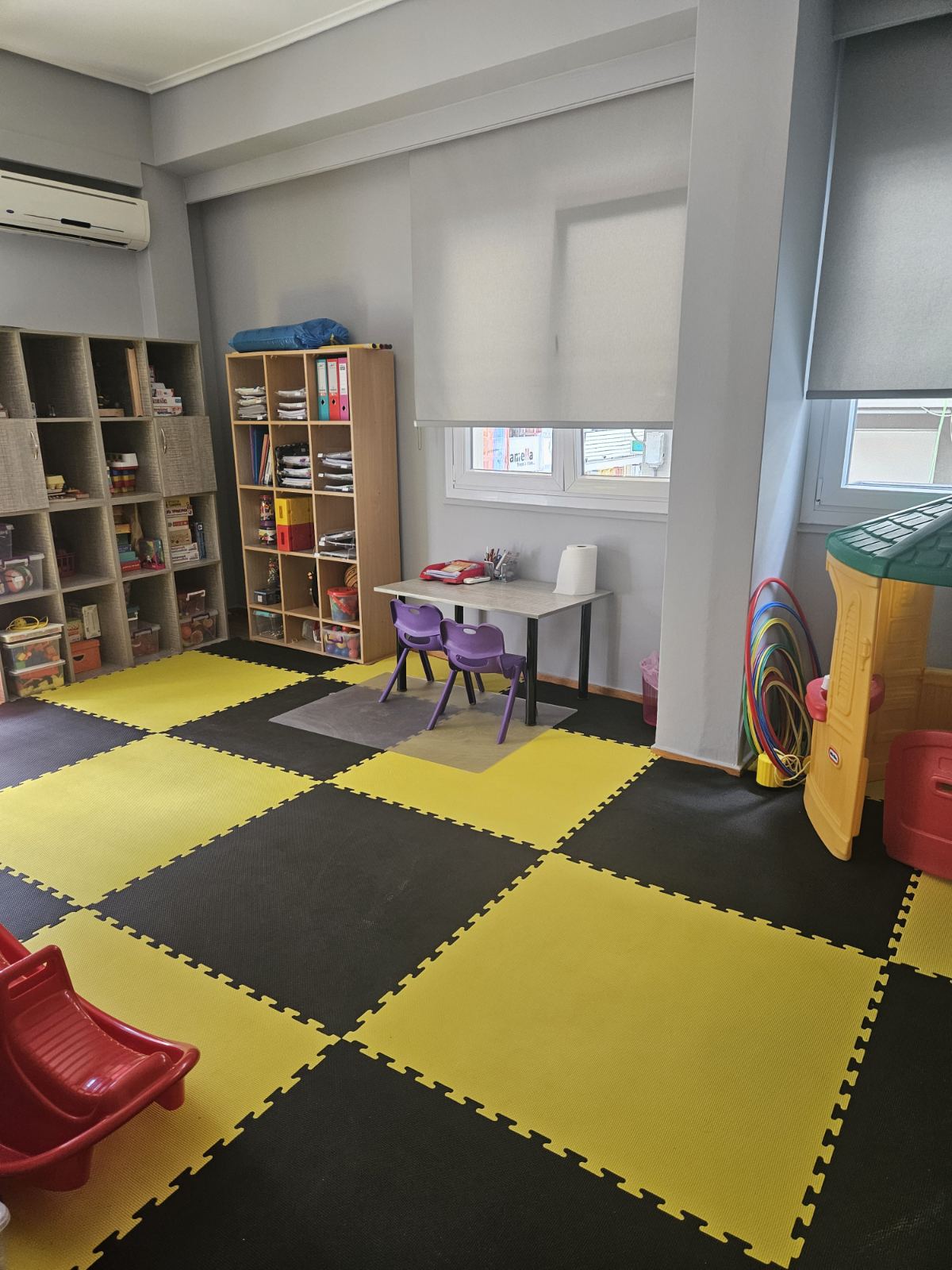 ΔΙΕΠΙΣΤΗΜΟΝΙΚΟ ΚΕΝΤΡΟ ΕΙΔΙΚΗΣ ΑΓΩΓΗΣ